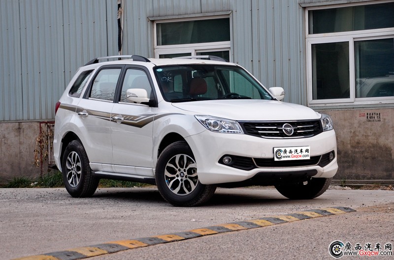 海馬S7車型 外觀圖