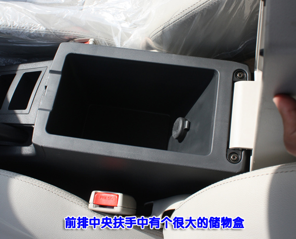 力帆X60到店實拍