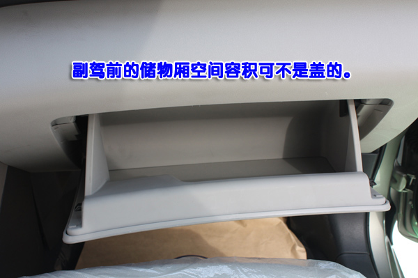 力帆X60到店實拍