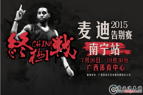 1434704099488355.jpg 3.jpg