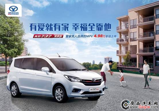 1509335021340030.jpg 圖片2