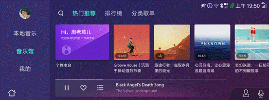 1534326908373842.gif 4