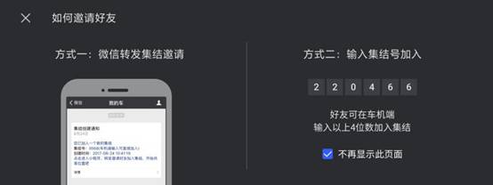 1534326908416423.jpg 671129996151498510(1)