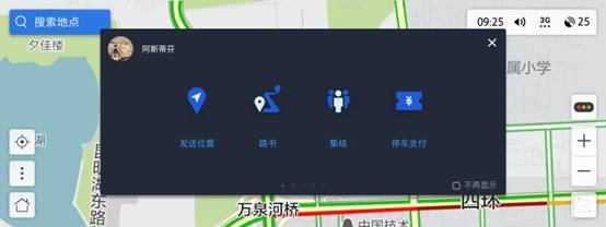 1534326908723157.jpg 840030487771097541